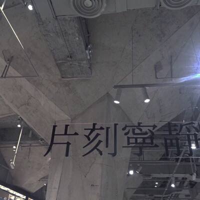 04版要闻 - “何以中国·运载千秋”网络主题宣传活动在江苏扬州启动